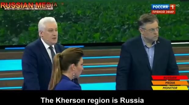 Кремлевский пропагандист Коротченко в "угаре" перед Скабеевой назвал Россией пять областей Украины
