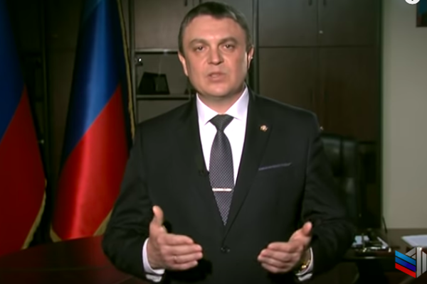 Вслед за Пушилиным с предложением к Киеву выступил главарь "ЛНР" Пасечник - Москва "дергает за ниточки"