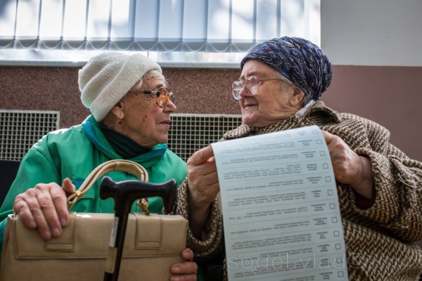 В Украине могут запретить голосовать на выборах лицам старше 65 лет
