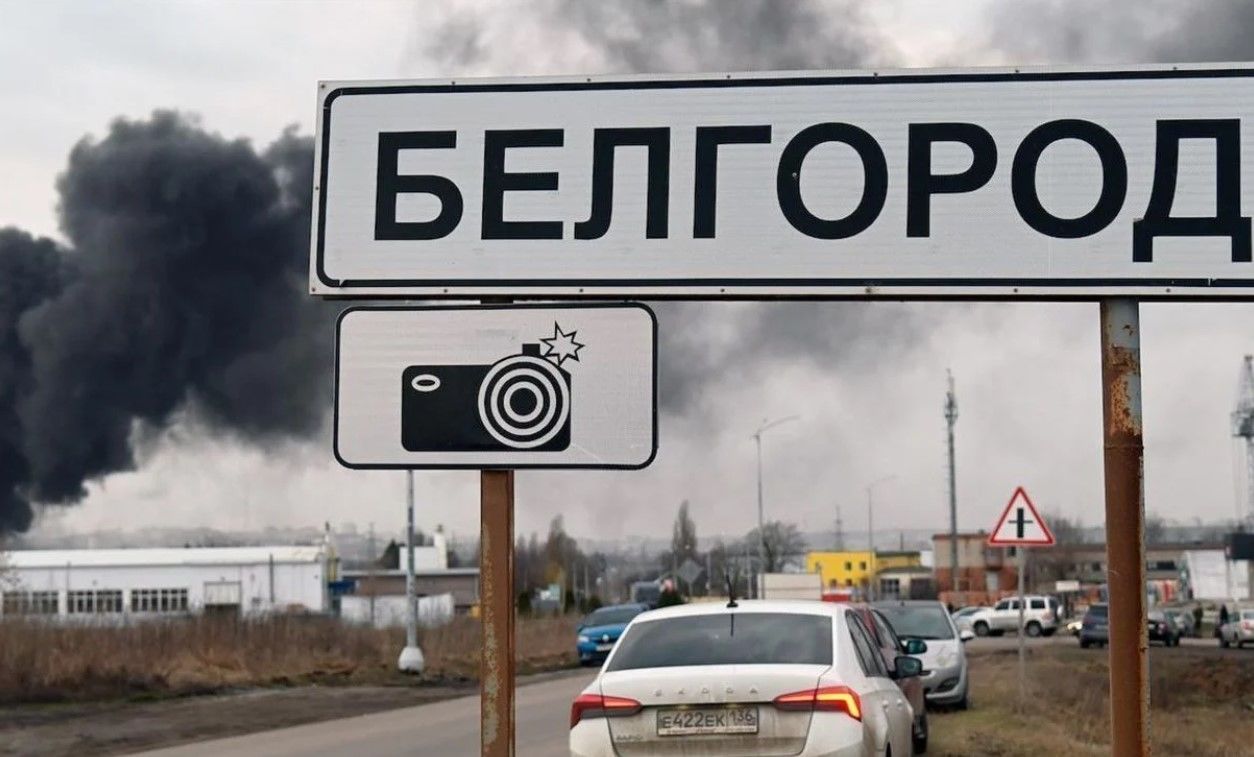 "Сваливают люди на панике", – перехваченный ГУР разговор о ситуации в Белгородской области