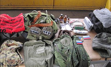 Харьковские пограничники задержали  участника бандформирований на Донбассе