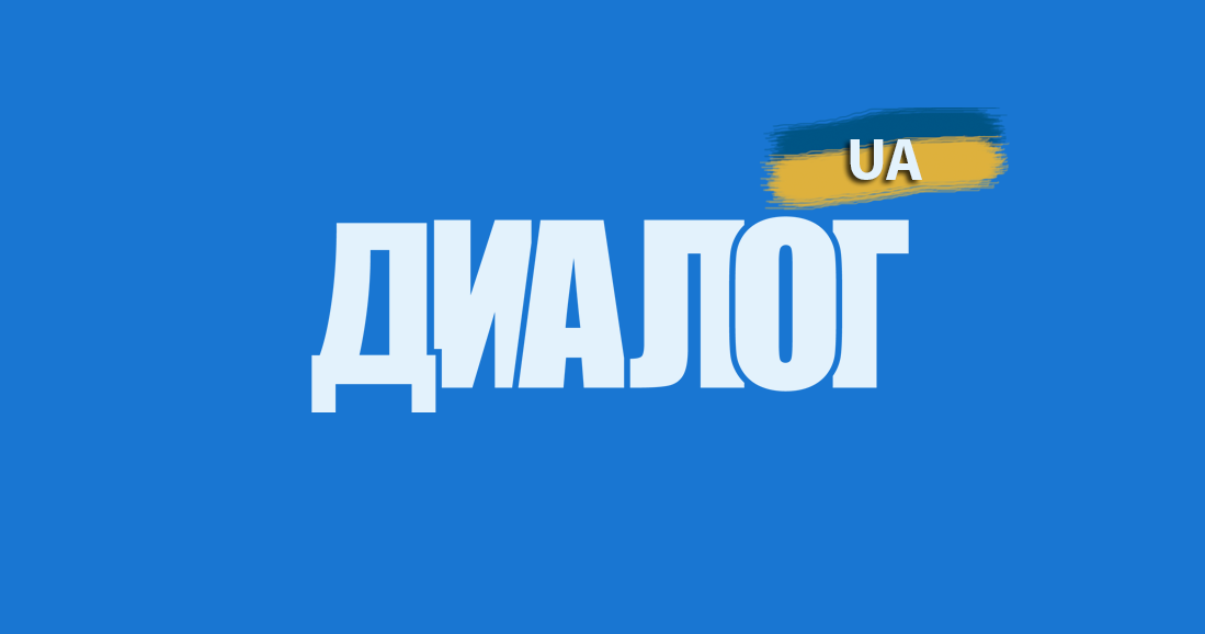 Россия и ФРГ готовы способствовать началу диалога Киева и юго-востока Украины