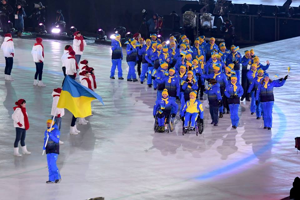 "Наши, родные! Украина в вас верит. Вы – лучшие!" – Парад украинской сборной на Паралимпиаде вызвал бурный восторг болельщиков – первые кадры