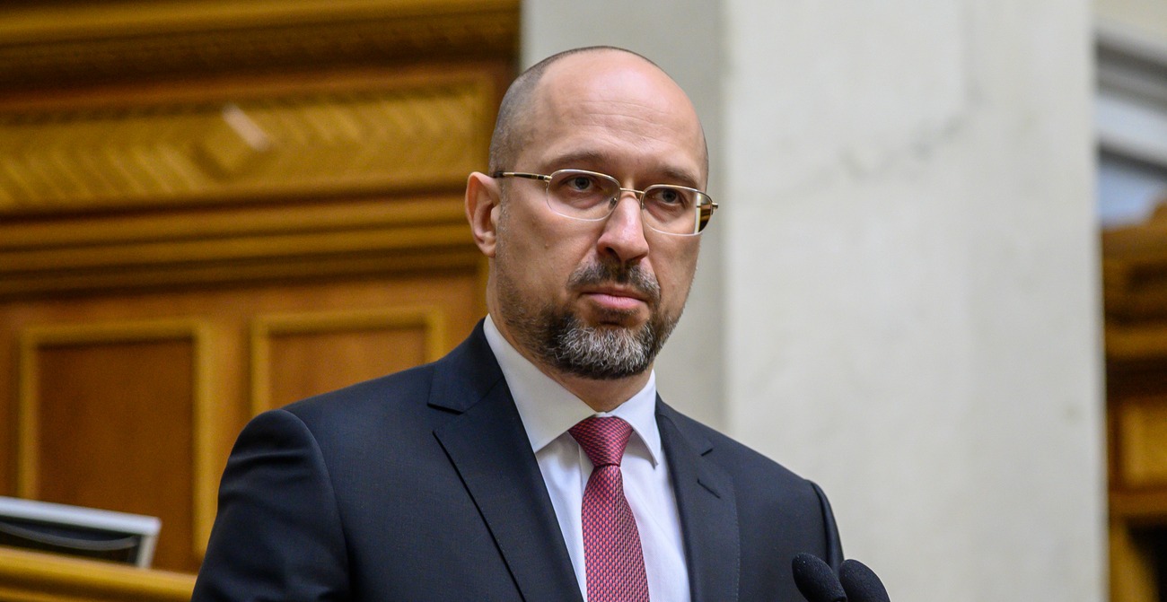 Деоккупация Крыма: премьер Шмыгаль пояснил, над какой программой работает МИД