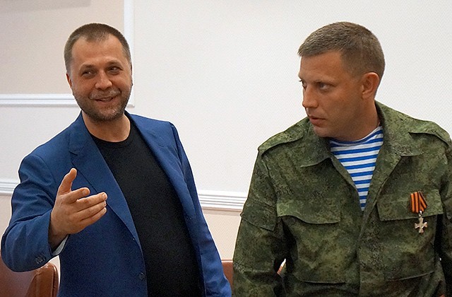 Бородай рассказал о том, как подставил Захарченко с Минскими переговорами