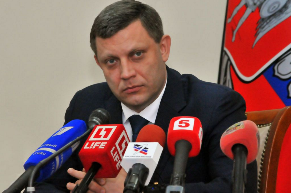 Захарченко прокомментировал план бегства в Абхазию: главарь боевиков "ДНР" рассказал, почему сейчас это невозможно 
