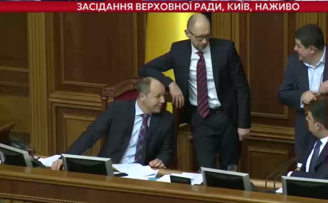 Рада начала рассмотрение бюджета-2016. На заседание прибыл Яценюк