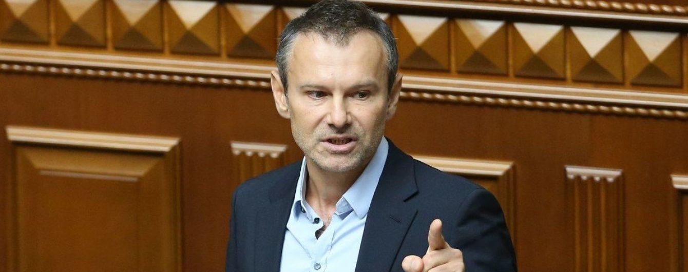 Вакарчук вновь уходит из Парламента: певец сложил с себя полномочия нардепа
