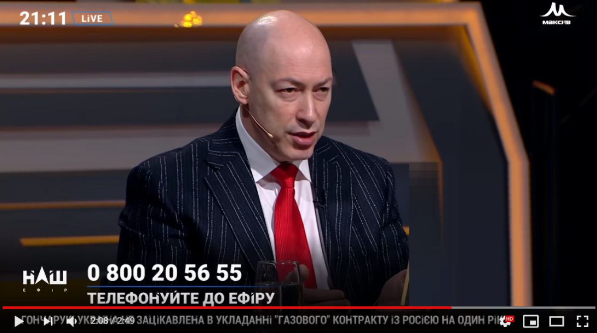 Когда в Донецке появятся украинские телеканалы: Гордон рассказал, что произойдет - видео