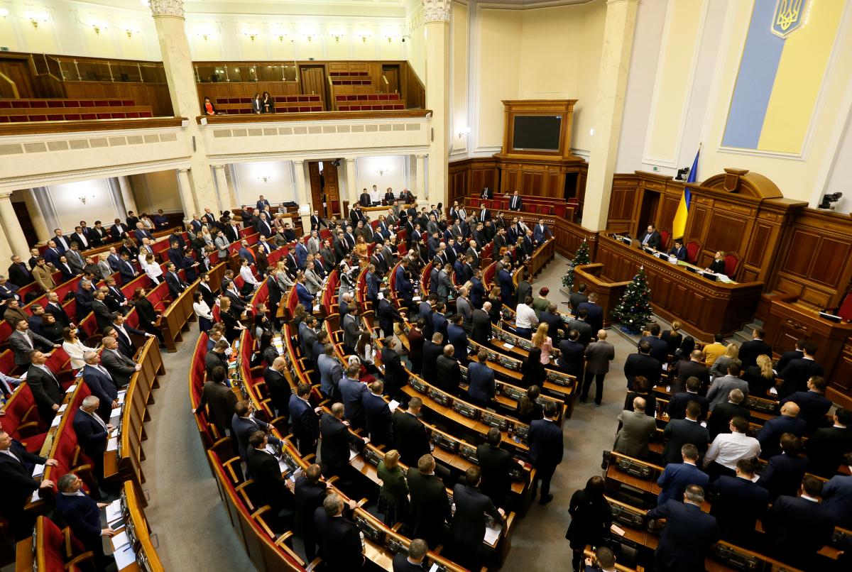 В Верховной Раде пошли против инициативы Зеленского по децентрализации