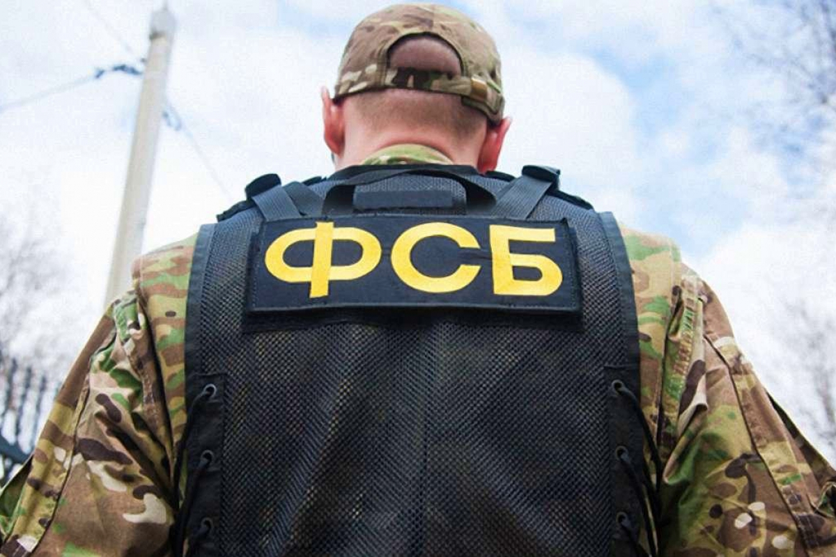 Что скрывает ФСБ о находке в 150 м от "Л/ДНР" - сумку срочно отправили на уничтожение