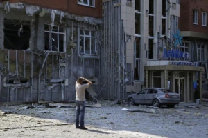 Донецк содрогнулся от мощного взрыва, - соцсети
