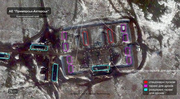 Новая цель для ракет ВСУ: в Приморско-Ахтарске строят площадку для запуска более 100 Shahed за раз