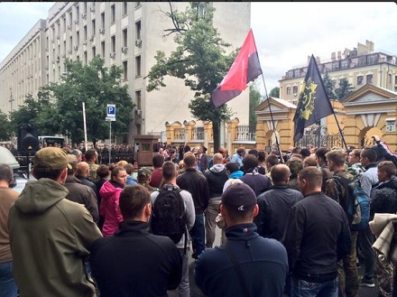 Акция протеста «Правого сектора»: Киев, Полтава, Херсон, Житомир, Днепропетровск. Хроника событий 13.07.2015