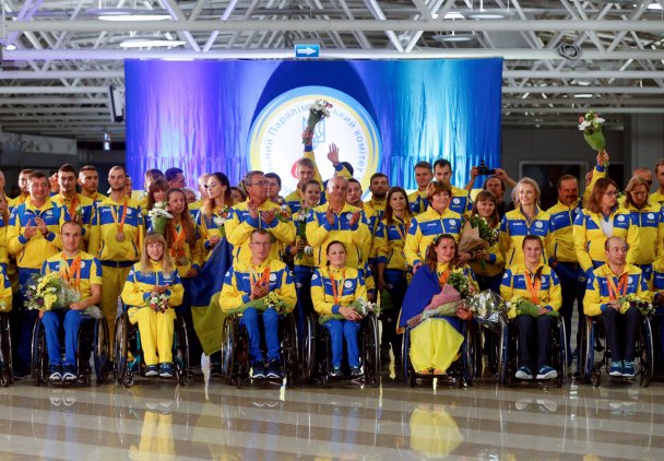 Эксклюзивные кадры встречи донбасских спортсменов паралимпийской сборной Украины в Борисполе