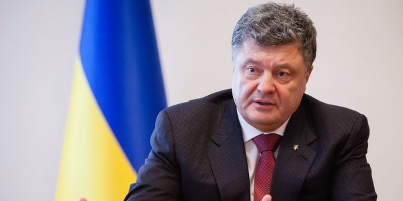 Порошенко утвердил состав делегации для участия в переговорах Украины с Европейским инвестиционным банком
