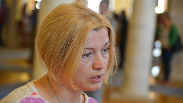 Ирина Геращенко усомнилась в конструктивности минских переговоров