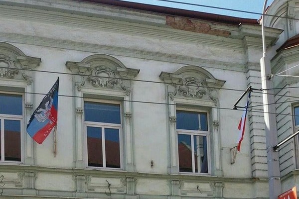 Чешские власти серьезно занялись так называемым "представительство "ДНР": террористов предупредили о скорой "ликвидации"