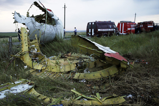 Самолет с останками погибших в авиакатастрофе Boeing отправился из Харькова в Нидерланды 