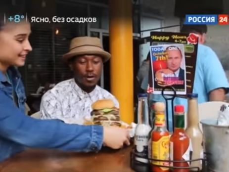 В США бармена и официантку выкинули с работы из-за участия в съемке фейка для Russia Today