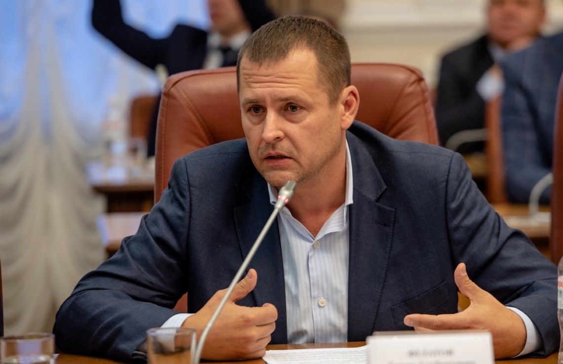 У Білорусі порушили кримінальну справу проти мера Дніпра Філатова: що сталося