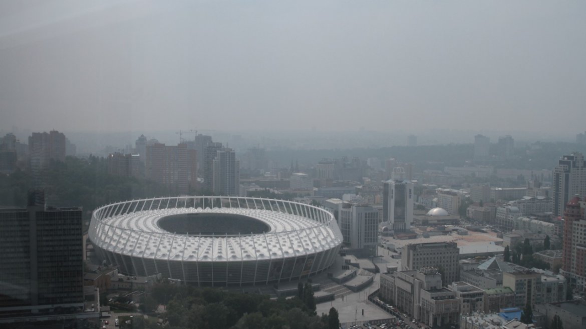 Жителей Киева напугал загадочный смог - названа его причина (кадры)