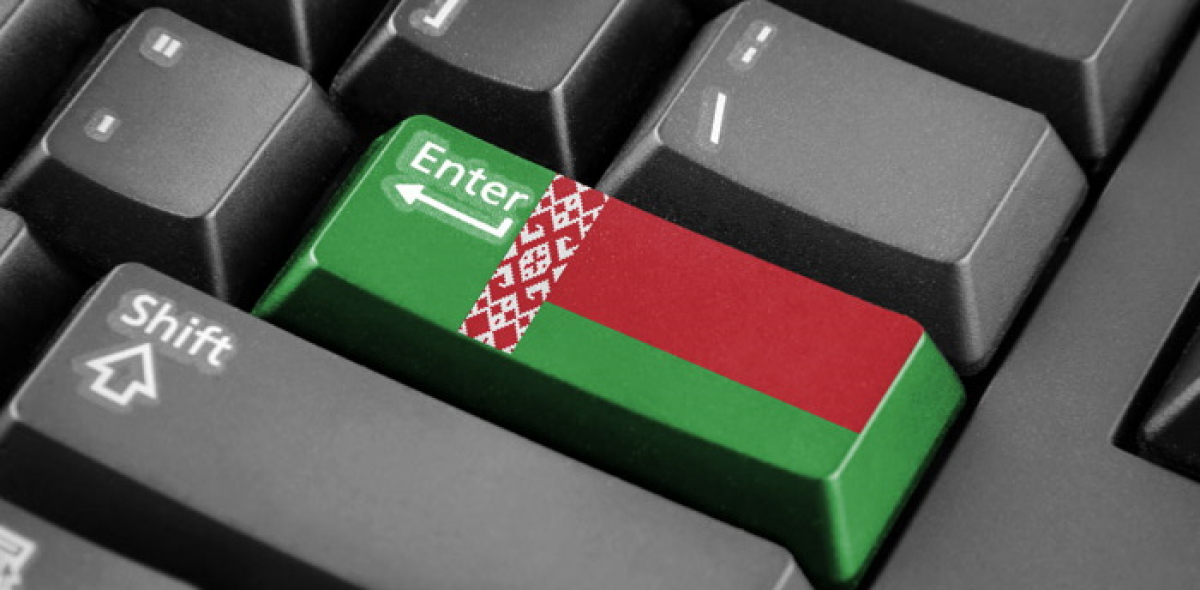 В Беларуси частично восстановился доступ к Интернету и соцсетям