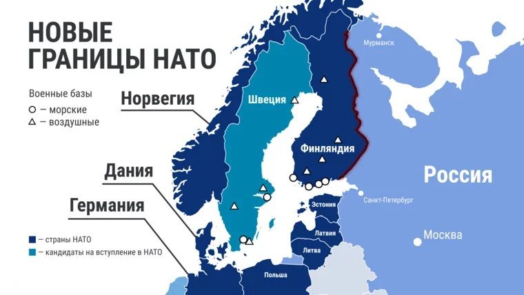 Военный округ на севере РФ готовят к возможной войне с Финляндией и странами Балтии - СМИ