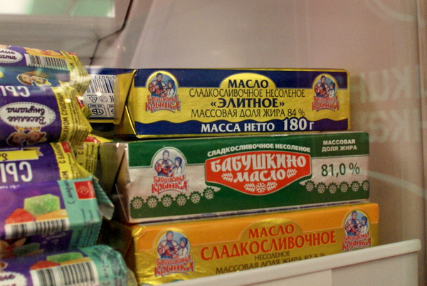 Евразийский союз в действии: Россия вводит блокаду молочной продукции из Беларуси
