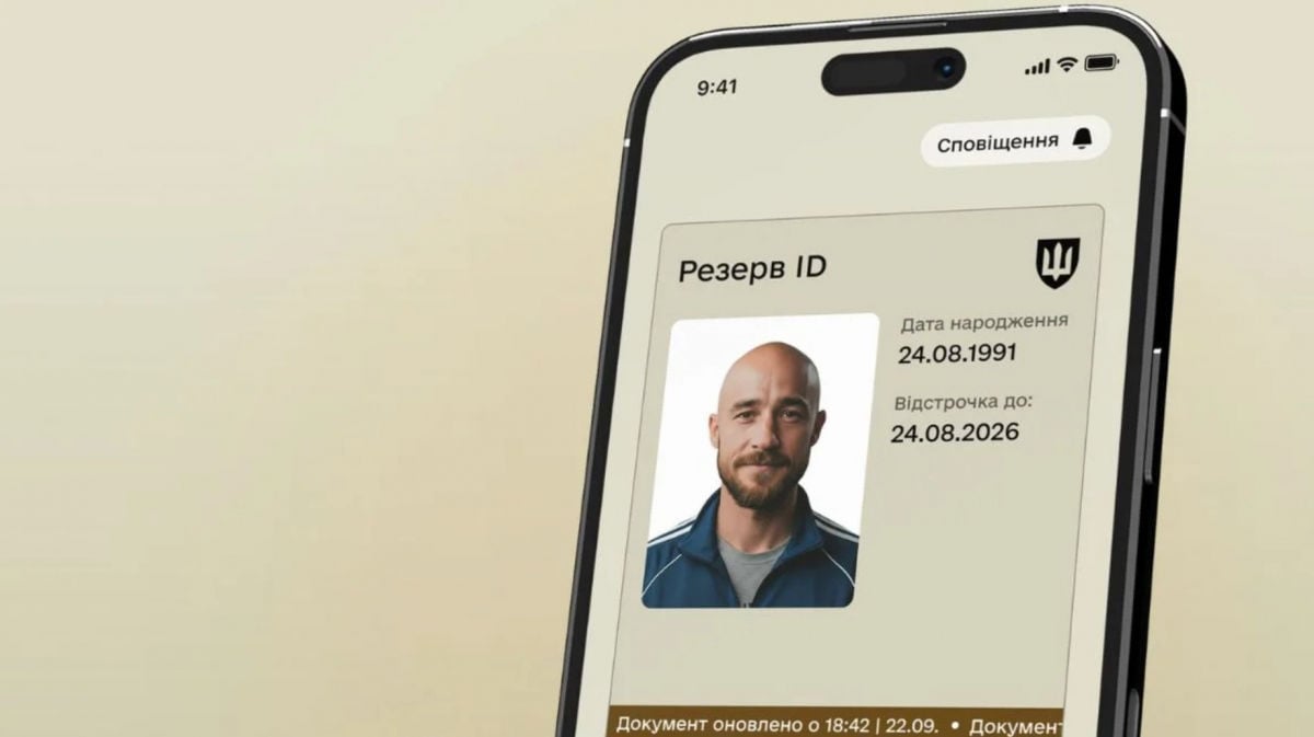В Украине вводится автоматическая постановка на учет в ТЦК: кого это коснется