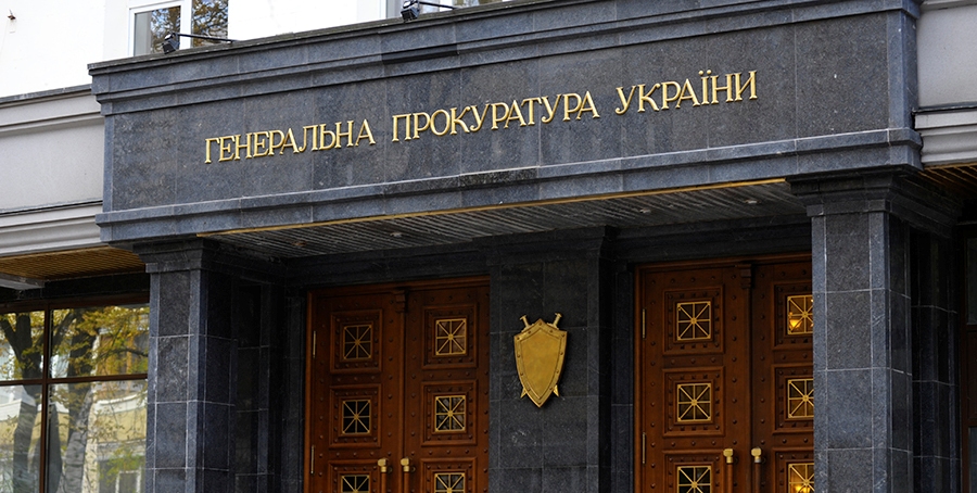 Суд вынесет приговор "депутату ДНР", которая "сливала" террористам данные о технике, позициях и бойцах ВСУ, - Генпрокуратура