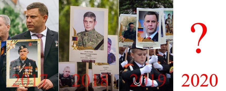 Фото Захарченко на параде в Донецке всколыхнуло Сеть: "Хорошая в "ДНР" тенденция, делайте ставки"