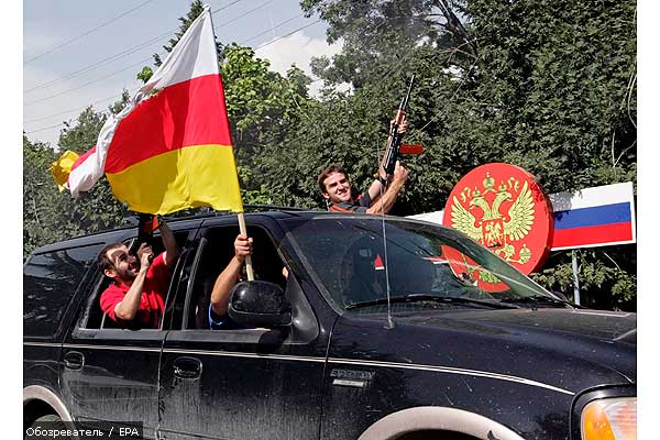 Парламент Южной Осетии: мы хотим вхождения республики в состав РФ, но говорить об этом боимся