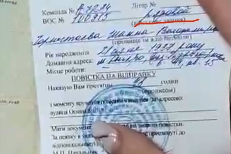 В РФ оскандалились с фейком о мобилизации 86-летней украинки: ошибки разоблачили россиян