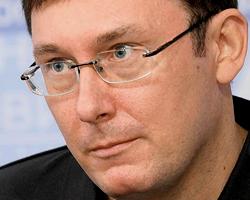 Луценко: закон об особом статусе Донбасса не предусматривает финансирования этих территорий