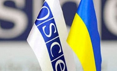 ОБСЕ: декларация по Украине не принята из-за расхождение взглядов на конфликт в Донбассе
