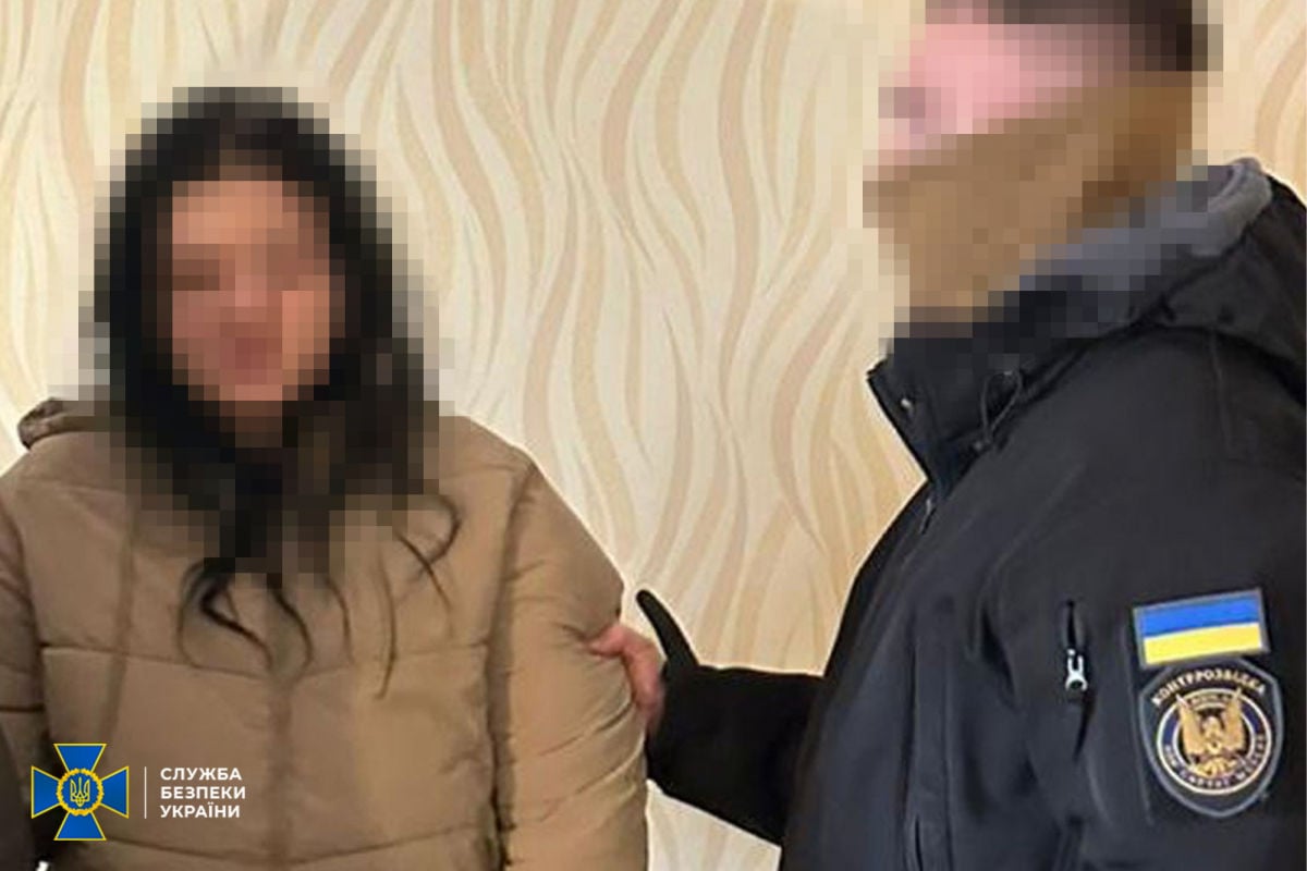 СБУ предотвратила теракт в центре Днепра: известны подробности