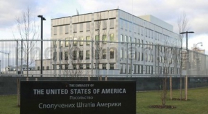 Американцам посоветовали не участвовать в мероприятиях майских праздников в Украине