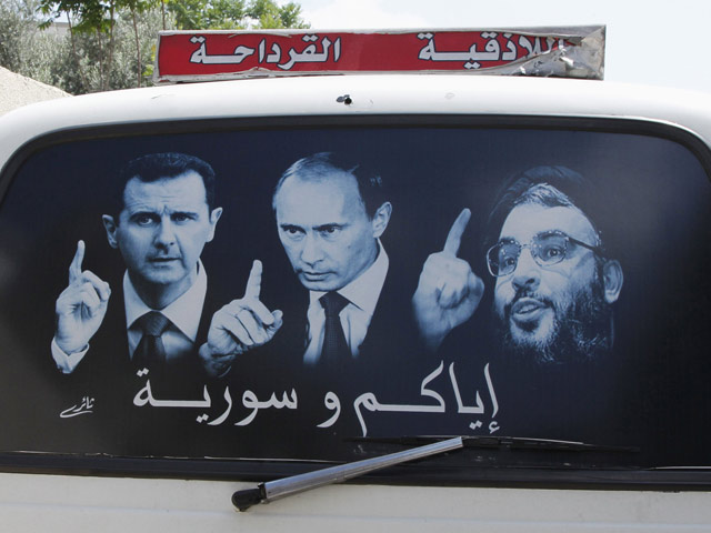 ИноСМИ: Кремль вынужден отказаться от поддержки Сирии