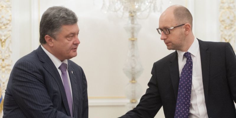 ​Порошенко и Яценюк приехали в Раду. Ожидается назначение нового генпрокурора Украины