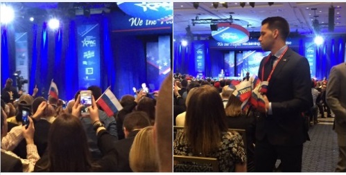 Скандал на конференции с участием Трампа: неизвестный вдруг начал раздавать участникам мероприятия российские флаги