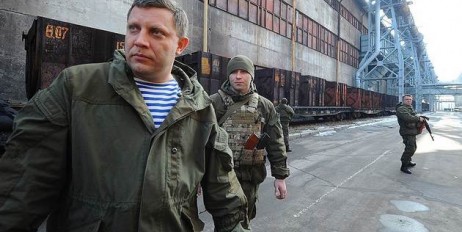Указ Захарченко обернулся катастрофой для заводов "ДНР": соцсети сообщают, что ситуация критическая