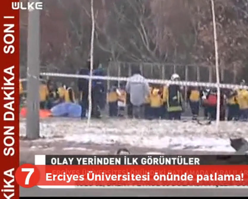 Новая атака на Турцию: появились сообщения о погибших в результате взрыва в провинции Кайсери