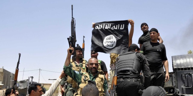 СМИ: ИГИЛ планировал захват Сирии