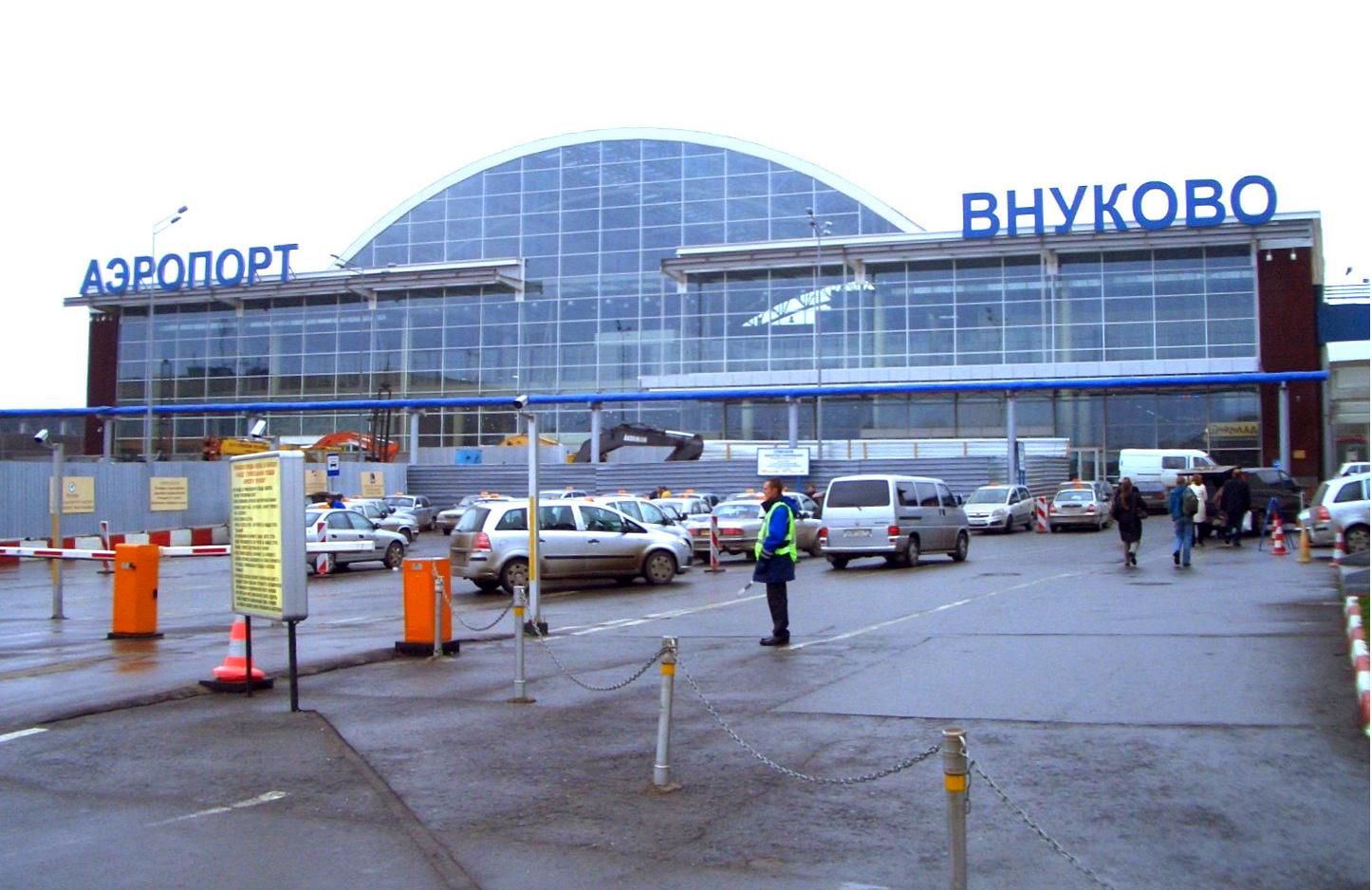 Следствие: Есть четыре версии крушения самолета в аэропорту "Внуково"