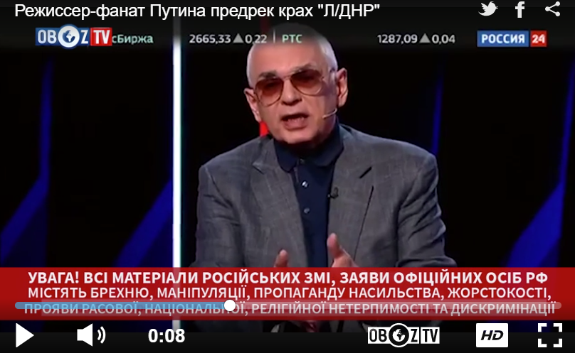 Шахназаров рассказал, почему Россия не выполняет Минские соглашения: названа циничная причина 
