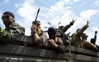 Сводка боевых действий в Донбассе в редакции ДНР за 29 ноября