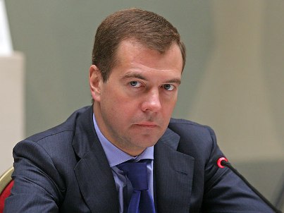 СМИ: Медведев поручил проработать вопрос поставки "гуманитарного" газа из РФ на Донбасс