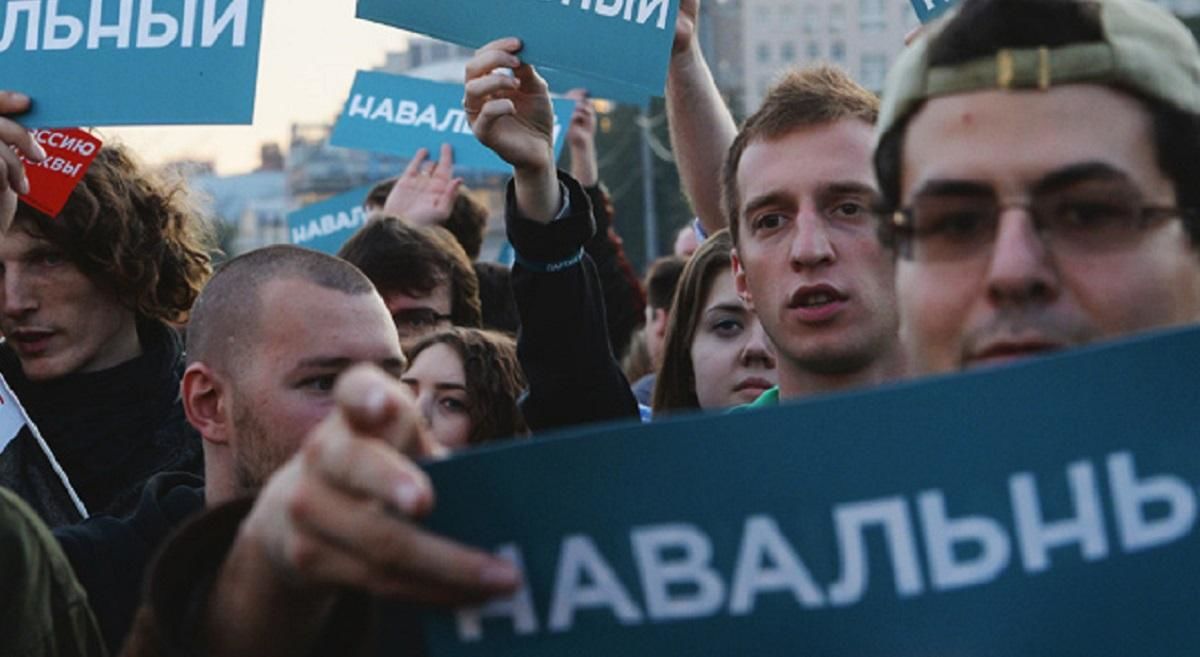 Кремль пошел на крайние меры, чтоб сорвать 23 января акции в поддержку Навального