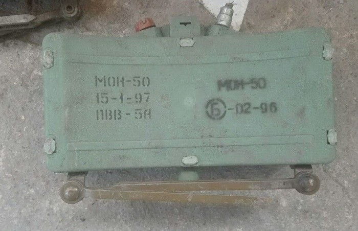 СБУ обнаружила противопехотные российские мины около части ВСУ в Широкино — опубликованы фото